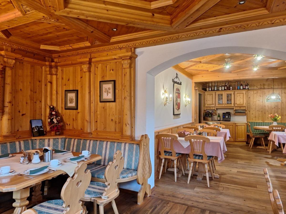 Hotel Stegmuehlhof Mauterndorf  Εξωτερικό φωτογραφία