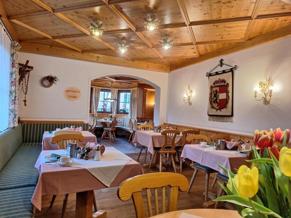 Hotel Stegmuehlhof Mauterndorf  Εξωτερικό φωτογραφία